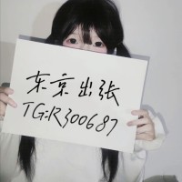 user_14606